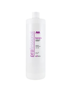 Кератиновый шампунь для окрашенных и химически обработанных волос AAA Keratin Color Care Shampoo KAA Kaaral (италия)