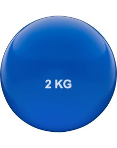 Медбол 2кг d13см HKTB9011 2 синий Sportex