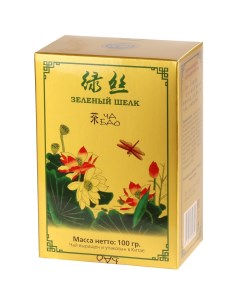 Чай зеленый листовой Зеленый шелк Китай 100 г Ча бао
