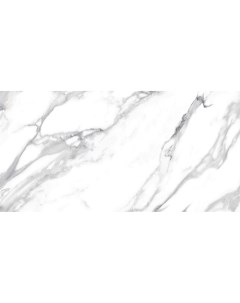 Плитка Granite Anna Elegant СП1079 120x60 см Idalgo