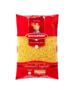 Вермишель 80 500 г Pasta zara