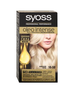 Краска для волос Syoss Oleo Intense 10 50 Дымчатый блонд 115 мл Palette