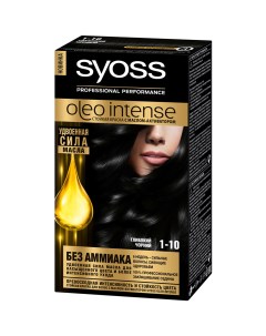 Краска для волос Oleo Intense 1 10 Глубокий черный Syoss