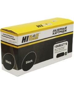 Картридж HB 106R02778 Hi-black