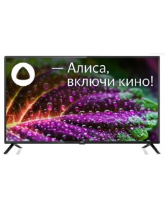 Телевизор 40LEX 9201 FTS2C черный FULL HD 50Hz DVB T DVB T2 DVB C DVB S2 USB WiFi Smart TV Bbk