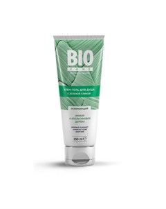 Крем гель для душа с зеленой глиной освежающий BioZone Биозон 250мл Elfarma