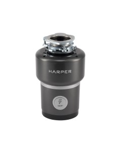 Измельчитель пищевых отходов HWD 600D02 Harper