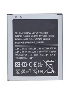Аккумулятор схожий с B100AE для Samsung Galaxy GT S7270 GT S7272 S7275 S7898 3 8V 5 7Wh 016296 Vbparts