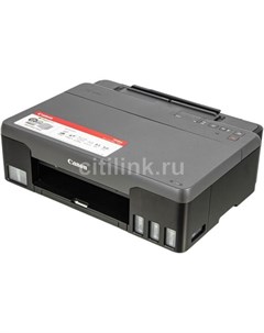 Принтер струйный Pixma G1420 цветная печать A4 цвет черный Canon