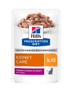 K d Kidney Care пауч для кошек диета для поддержания здоровья почек Говядина 85 г Hill's prescription diet