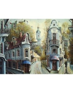 Картина по номерам с цветной схемой на холсте Улочки старой Москвы 30х40 см Molly