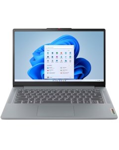 Ноутбук IdeaPad Slim3 16IRU8 noOS grey 82X80005RK Lenovo