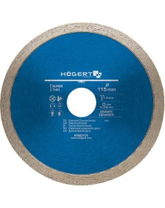 Отрезной алмазный диск Hoegert technik