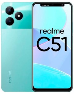 Смартфон C51 RMX3830 64Gb 4Gb зеленый Realme