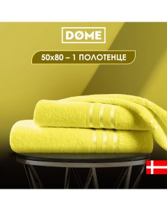 Полотенце для лица Harmonika Dome