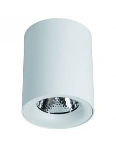 Потолочный светодиодный светильник Facile A5130PL 1WH Arte lamp