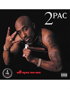 2Pac All Eyez On Me Interscope records