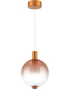 Подвесной светодиодный светильник  в форме шара Lightstar