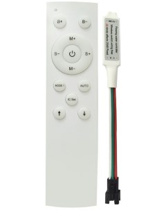 Контроллер светодиодной ленты Swg