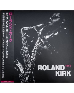 Roland Kirk Live At Ronnie Scott s 1963 Nobrand