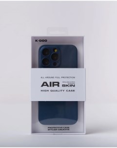 Чехол для iPhone 15 Pro AIR Skin Синий Kzdoo