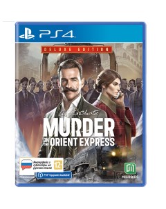 Игра Agatha Christie Murder on the Orient Express Deluxe Edition PS4 русские субтитры Microids