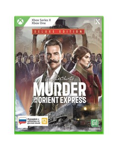 Игра Agatha Christie Murder on the Orient Express Deluxe Edition Xbox One X субтитры Microids