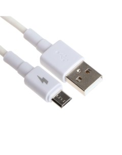 Кабель EX K 1149 USB micro USB 1 м белый Exployd