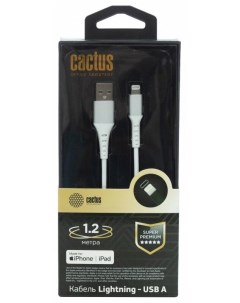 Кабель CS LG USB A 1 2 USB Lightning 1 2 м белый Cactus