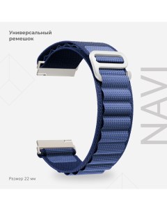 Петлевой нейлоновый ремешок для Apple Watch 42 44 45 49 mm серии 1 8 SE NAVI DSN Lyambda