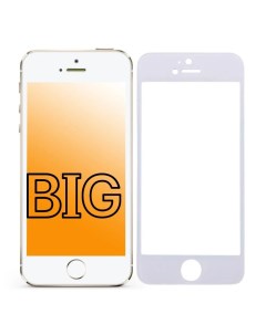 Защитное стекло для iPhone 5 5S 5SE с белой рамкой Big