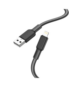 USB дата кабель Lightning X69 1м черный с белым Hoco