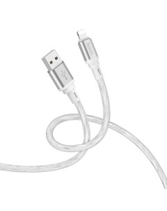 USB дата кабель Lightning X98 1M силиконовый серебряный Hoco