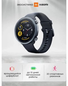 Умные Смарт Часы WATCH A1 Mibro