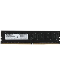 Оперативная память R748G2606U2S U DDR4 1x8Gb 2666MHz Amd