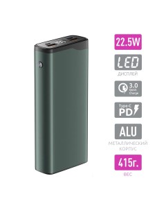 Внешний аккумулятор QL 20 20000mAh 22 5W серый Olmio