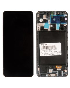 Дисплей для Samsung Galaxy A20 SM A205F черный OLED Rocknparts