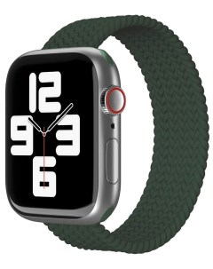 Ремешок BB2AW SM 41DG для Apple Watch Series 3 4 5 6 SE 7 зеленый Vlp