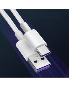 Кабель USB Type C USB 2 м белый Aovv