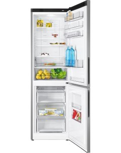 Холодильник ХМ 4626 181 NL серебристый Атлант