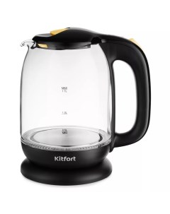 Чайник электрический КТ 625 4 1 7 л черный прозрачный желтый Kitfort