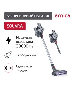 Пылесос Solara ET13450 серебристый Arnica