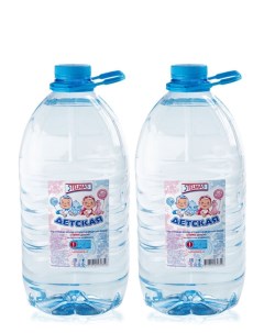 Вода питьевая 2х5 л Stelmas