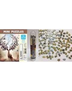 Пазлы в колбе 150 деталей Волшебные олени Mini puzzles 10х15 см 33 107 Кнр