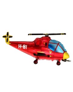 Шар фольгированный 30 Вертолет красный Flexmetal
