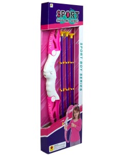 Игровой набор Лук игрушечный со стрелами Archery Лук игрушечный стрелы с присосками 55см Playsmart