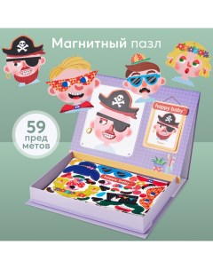 Магнитная детская настольная игра магнитный пазл Happy Faces Happy baby