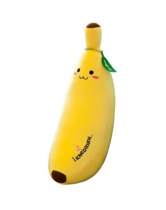 Мягкая игрушка подушка антистресс Банан 100 см Nobrand