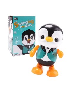 Интерактивная игрушка Пингвин на батарейках свет звук танцы в коробке 17178 Nobrand