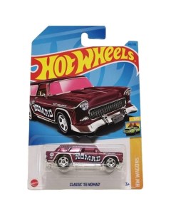 Машинка легковая машина HKH73 металлическая Classic 55 Nomad бордовый Hot wheels